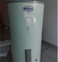 agua caliente sanitaria